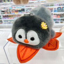 (Orange)Penguin Collection Plush Toy With Leaves And Flowers Decoration For Kids Gift
