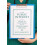 In the Public Interest Medical Licensing and the Disciplinary Process 1
