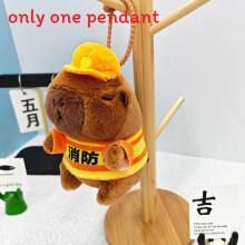 (Firefighter)Cute Capybara Plush Keychain With Polyester Material For Kids Collectors And