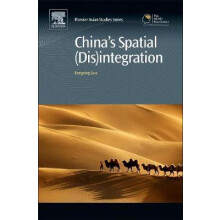 Chinas Spatial Disintegration by Rongxing Guo Hardcover Book