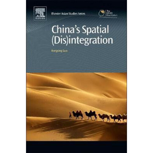 Chinas Spatial Disintegration by Rongxing Guo Hardcover Book