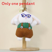 (Green)Cute Plush Rabbit Keyring With Glasses Design For Kids Gift And Bag Decor