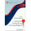 Innovation Networks and Learning Regions by James Simme Paperback Book 1