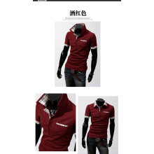 (Burgandy,M)Hommes Fine Polo Chemise Coton Décontracté Manche Courtes Mature Tshirt Carreau