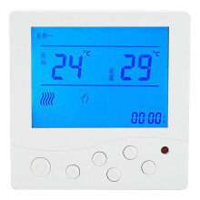 Heizung Thermostat 8802RH AC220V Temperaturregler