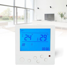Digitaler Raumthermostat 8802RH 5-45C AC220V
