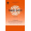 Progress in Optics Hardcover Book 1