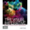 The Visual Imperative by Lindy Ryan Paperback Book 1
