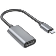 USB-C til HDMI Adapter 5V, 1A - Sort/Grå