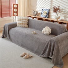 (White, 1 seater/70.87in*70.87inch) Solid Color Sofa Cover, Sofa Couch Covers, Sofa Covers Washable, 1 Count Soft Comfortable