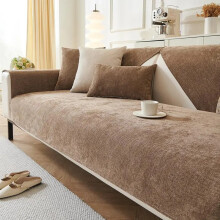 (Off White, Backrest 27.5 * 27.5in (70 * 70cm)) Solid Color Sofa Cushion Cover, 1 Count Modern Simple Sofa Seat Cover, Decorative Sofa Couch