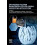 Engineered Polymer Nanocomposites for Energy Harvesting Applications P 1