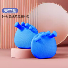 (Blue)Entrenador de arco de pie con material Tpe para alineación de dedos y esculpir piernas ideal para uso doméstico