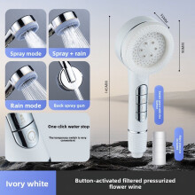 (White)Piano Pressure Boost Shower Head Modern Round Design With Massage Rain Spray For Home Use