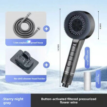 (Gray 1.5m Stand)Piano Pressure Boost Shower Head Modern Round Design With Massage Rain Spray For Home Use