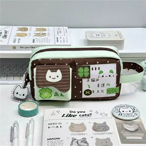 Pencil Cute Cat Pouch Polyester Fabric Multiple Compartments For School Office 1