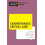 Cardiothoracic Critical Care Paperback Book 1