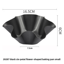 (S)Carbon Steel Flower Design Baking Tray Mold For Baking And Home Tool Kitchen