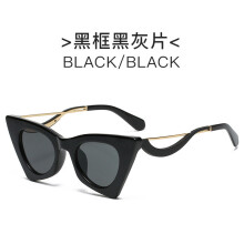 (Style 1)Contemporary Polygon Sunglasses With Uv400 For Casual Outings And Events Evening
