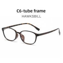 (Bean Flower)Fashion Eyewear With Blue Light Blocking Suitable For Elegant Professionals