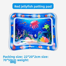 (Square Jellyfish)Pvc Infant Water Mat With Marine Animal Print For Crawling Exploration Sensory