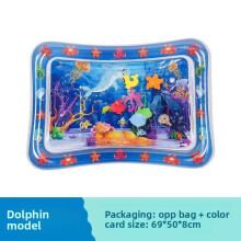 (Square Dolphin)Pvc Infant Water Mat With Marine Animal Print For Crawling Exploration Sensory