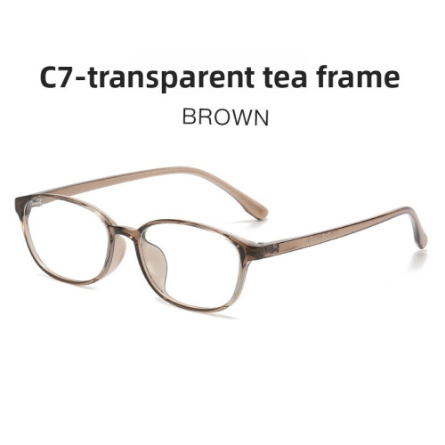 (Light Tea)Fashion Eyewear With Blue Light Blocking Suitable For Elegant Professionals