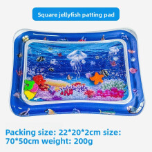 (Square White Jellyfish)Pvc Infant Water Mat With Marine Animal Print For Crawling Exploration Sensory