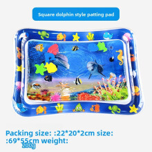 (Square Shark)Pvc Infant Water Mat With Marine Animal Print For Crawling Exploration Sensory