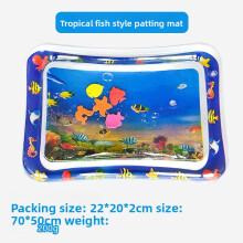 (Tropical Fish)Pvc Infant Water Mat With Marine Animal Print For Crawling Exploration Sensory