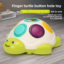 Plastic Educational Turtle Puzzle Ball For Babies And Toddlers 12 Plus Months