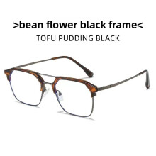 (Bean Black)Classic Metal Flat Glasses With Blue Light Filter For Long Face Casual Outings