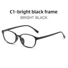 (Bright Black)Fashion Eyewear With Blue Light Blocking Suitable For Elegant Professionals