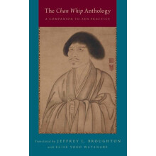 The Chan Whip Anthology by BROUGHTON Hardcover Book