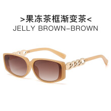 (Tea Gradient)Womens Square Chain Sunglasses With Uv400 Lenses For Travel Accessory And