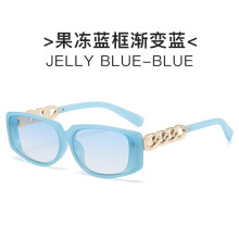 (Jelly Blue)Womens Square Chain Sunglasses With Uv400 Lenses For Travel Accessory And