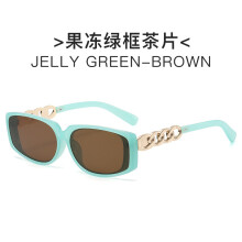 (Green Tea)Óculos de sol feminino corrente quadrada com lentes Uv400 para acessórios de viagem e