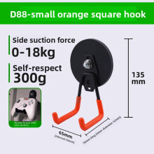 (Orange 13.5x7x6.5cm)Magnetic Garage Hooks Strong Magnet Storage Hooks For Power Drill Garden Tools Indoor Outdoor