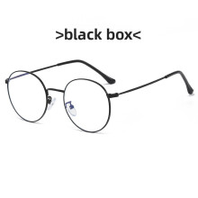 (Black)Retro Metal Round Eyewear With Anti Blue Light Pc Lenses For Commuting Reading