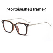 (Tortoise)Retro Geometry Flat Optical Glasses With Uv Protection For Long Face Shapes