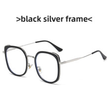 (Black Silver)Unisex Square Glasses Frame With Geometric Design And Blue Light Filter Design