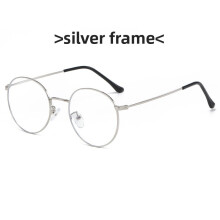 (Silver)Retro Metal Round Eyewear With Anti Blue Light Pc Lenses For Commuting Reading