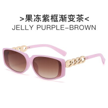 (Jelly Purple)Womens Square Chain Sunglasses With Uv400 Lenses For Travel And Accessory