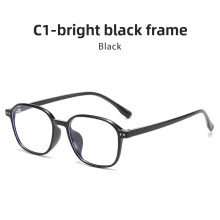 (Bright Black)Chic Optical Frame With Blue Light Filter For Trendy Work And Leisure Styles