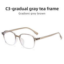 (Gradient Brown)Chic Optical Frame With Blue Light Filter For Trendy Work And Leisure Styles