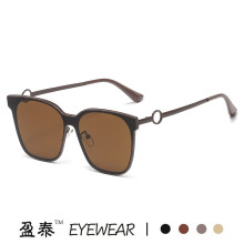 (Tea Tea)Trendsetting Metal Square Sunglasses With Uv Protection For Street Photography