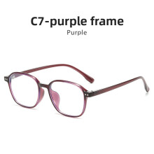 (Plum Purple)Chic Optical Frame With Blue Light Filter For Trendy Work And Leisure Styles