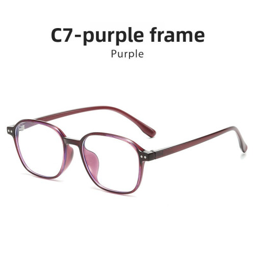 (Plum Purple)Chic Optical Frame With Blue Light Filter For Trendy Work And Leisure Styles