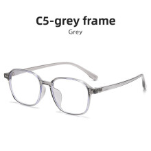 (Transparent Gray)Chic Optical Frame With Blue Light Filter For Trendy Work And Leisure Styles