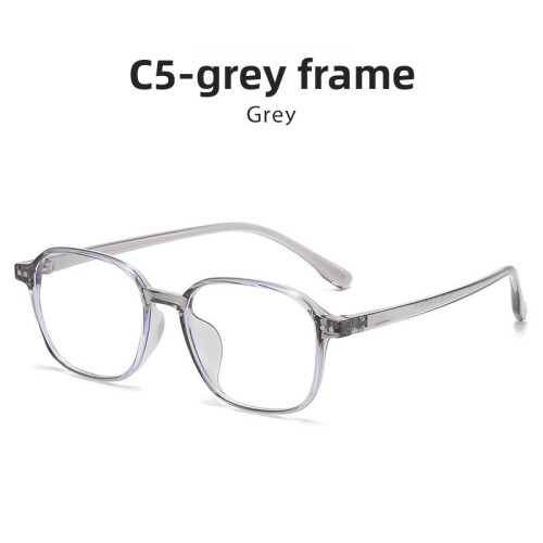 (Transparent Gray)Chic Optical Frame With Blue Light Filter For Trendy Work And Leisure Styles